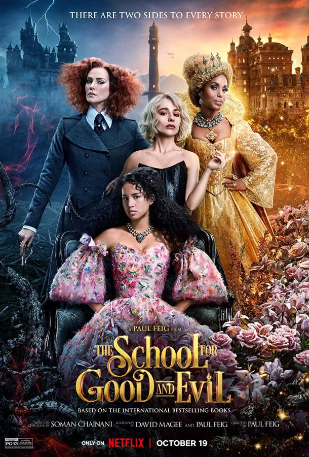 Фильм Школа добра и зла (2022) смотреть онлайн